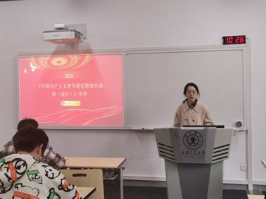 ba2b36a0c3574f6dc588131d3b35253