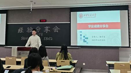 会议室里的人们AI 生成的内容可能不正确。