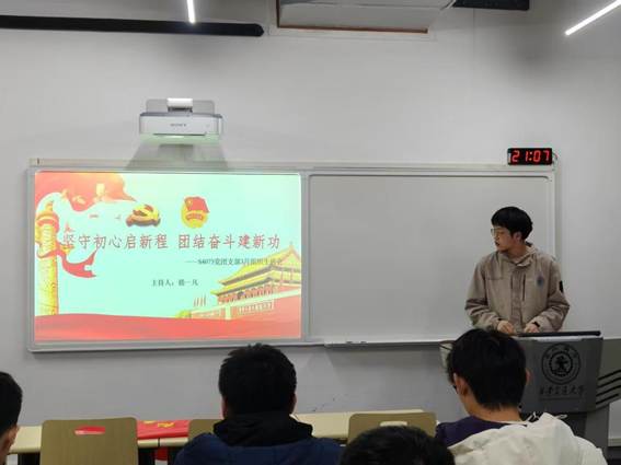 9e95cbf595675bb159cf25901313175