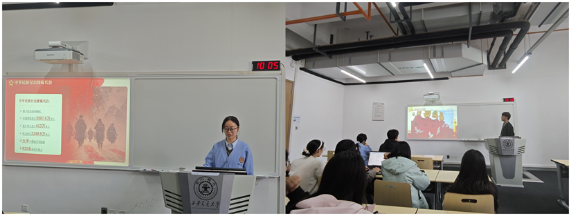 党组织生活拼图