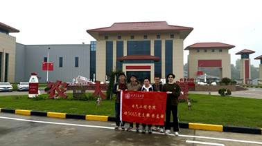 4fc2194df4b2efd85fd41ae8d7c52d8a